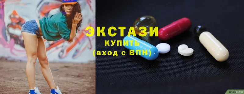 Ecstasy таблы Дальнереченск