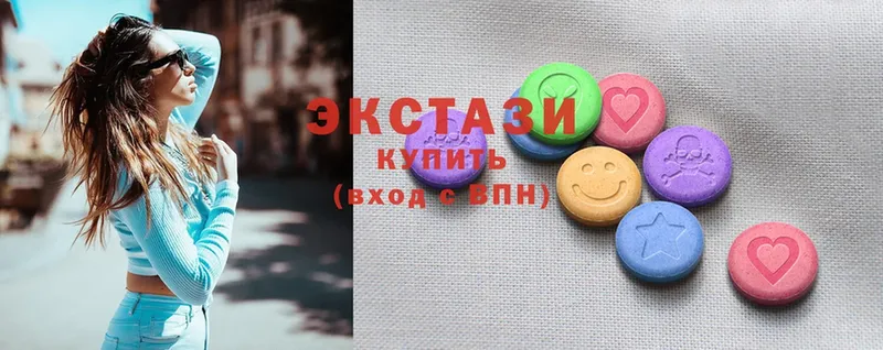 Ecstasy MDMA  наркота  Дальнереченск 